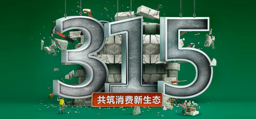QQ截图20220413084917.png