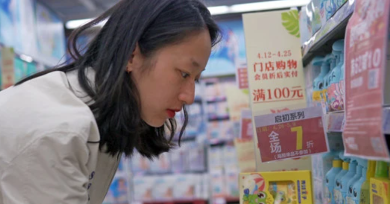 QQ截图20220519085225.png